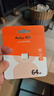朗科（Netac）64GB TF（MicroSD）存储卡 A1 U3 4K 适配小米监控摄像头&行车记录仪内存卡 专业监控pro版 实拍图