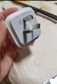 小米米家智能插座3 智能控制定时开关插头适用小米加湿器取暖器电热毯智能家居 实拍图