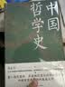 智慧宫021·凯列班与女巫 女权主义经典著作 清华大学夏莹、严飞，南京大学蓝江、杨乔喻，弗吉尼亚理工大学倪湛舸等众学者诚挚推荐 智慧宫丛书 实拍图