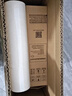 汉斯顿（Hunsdon） HSD-75G-15Pro净水器原厂滤芯 15Pro第一级10寸PP棉滤芯 实拍图