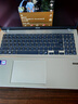 华硕无畏16 二代酷睿Ultra5 2.5K亮彩护眼长续航高性能AI轻薄笔记本电脑(225H 16G 1T) 实拍图