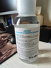 贝德玛（BIODERMA）【618】蓝水干皮保湿润妍补水卸妆水面部清洁长效水光 实拍图