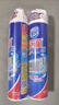 家安（HomeAegis）空调清洗剂消毒剂360ml*2甲流（挂壁机除菌祛味 杀菌率99.9999%） 实拍图