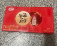达利园花生牛奶 植物复合蛋白饮料早餐奶250ml*24盒 好运礼盒春游推荐 实拍图