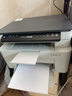 惠普（HP）116w 激光无线打印机 多功能家用办公打印机 无线打印 复印机扫描一体机黑白（1136w焕新版） 实拍图