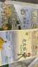 【全系列可选】笑猫日记 全套1-30册可选 杨红樱系列儿童文学 长大不容易/笑猫在故宫/戴口罩的猫/属猫的人/大象的远方等 淘气包马小跳姊妹篇 【完结】礼盒 全套1-30册（定制亲签+笑猫贴纸） 实拍图