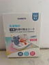 KINBATA日本防串色洗衣片50片吸色片防染色洗衣片抑菌防螨色母片 实拍图
