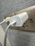 Apple/苹果 20W type-c充电器 苹果usb-c充电器原装手机快充头 旗舰店苹果iphone17/16/15promax充电器 实拍图
