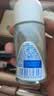 妮维雅（NIVEA）【孙颖莎同款】抑汗香体止汗露滚珠精华爽身走珠液50ml*3母亲节 实拍图