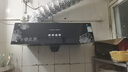 荣事达油烟机中式家用大吸力抽油烟机顶吸小尺寸老款静压低噪音自清洁脱排抽烟机 按键 圆锥滤网+全封闭电机 | 上门安装 实拍图
