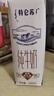 蒙牛【新鲜日期】特仑苏纯牛奶250ml*16盒 家庭早餐 送礼盒装 实拍图