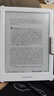 掌阅（iReader）Neo3 6英寸电纸书电子书阅读器 墨水屏平板智能学习笔记本阅读本 Neo3 告白色单机 实拍图