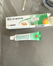【原研】百多邦 莫匹罗星软膏2%*10g  脓疱病疖肿毛囊炎湿疹 中美史克 实拍图