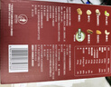 百草味6+4每日坚果750g/30袋 混合果仁休闲零食礼盒送礼团购 实拍图