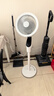 艾美特（AIRMATE）【天鹅MAX】空气循环扇直流变频家用大风力电风扇卧室轻音一级能效负离子净化语音落地扇 SRDI151 实拍图