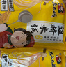 钙尔奇钙片中老年人补钙100粒 母亲节礼物 金钻K2钙镁片维生素D维生素K  实拍图