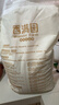 香满园 面粉 中筋粉 家用小麦粉 10斤 包子饺子馒头饼手擀面 实拍图