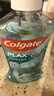 高露洁（Colgate）海盐+柚子+重口味克星进口精油漱口水500ml*3 含氟清新口气去口臭 实拍图