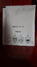 京东京造 产地挂耳咖啡12*10g 4种产地云南埃塞印尼哥伦精品黑咖啡 实拍图
