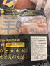 鲜京采 巴西进口原切牛肋肉2斤 牛胸腹部位肋条肉  烤肉炖煮 【真原切】 实拍图