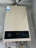 美的【HWA Pro 14L】优于13L 燃气热水器 一厨一卫 恒温节能 低水压启动 家用智能变频 天然气上门安装 实拍图