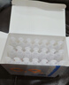 海氏海诺医用生理型盐水清洗液 15ml*21小支0.9%氯化钠海盐水鼻炎洗鼻湿敷 实拍图