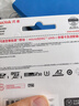 闪迪（SanDisk）512GB TF(MicroSD)内存卡4K极速金卡 A2 V30 U3 兼容大疆Pocket 4/Action 6运动相机 无人机存储卡 实拍图