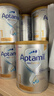 爱他美（Aptamil）白金澳洲版 婴儿配方奶粉 1段(0-6月) 800g 6罐箱装 独家礼盒 实拍图