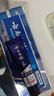 云南白药经典系列牙膏套装 清新口气护龈改善牙龈问题 经典留兰香型180g*2 实拍图