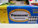 松下（Panasonic）5号电池五号AA碳性40节盒装适用于低耗电玩具/遥控器/挂钟/计算器等 实拍图
