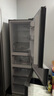 美的（Midea）271升三门冰箱灰色小型电冰箱三开门一级能效节能风冷无霜双净味家用租房MR-283WTPZE【国家补贴】 实拍图