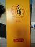 劲牌毛铺草本酒 苦荞酒 金荞 42度 500ml 单瓶装 实拍图