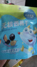 小鹿蓝蓝无核西梅干50g 宝宝零食儿童零食 膳食纤维无糖  实拍图