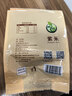 禾煜 紫米 2斤（ 云南紫米 糯米 五谷杂粮 粗粮  真空装 米饭伴侣） 实拍图