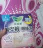 乐而雅花王懒睡派晚安裤L码5片安睡裤夜安裤裤型姨妈巾卫生巾京东自营 实拍图
