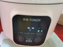 天际（TONZE）母婴电炖锅 宝宝辅食锅陶瓷 蒸煮米油分月龄直炖微压炖锅BB煲迷你炖盅 DDG-10DB 1L 实拍图