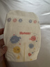 好奇（Huggies）金装纸尿裤NB80片(5kg以下)尿不湿【速干不易红】 实拍图