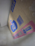 脉动桃子口味400ML*15瓶迷你小瓶低糖维生素C电解质水功能饮料整箱装 实拍图
