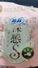 苏菲裸感S贵族棉纯棉日用卫生巾25cm12片 透气亲肤低敏姨妈巾京东自营 实拍图