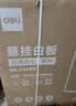 得力200*100cm磁性办公教学会议挂式白板悬挂式家用儿童写字板黑板（含白板擦 白板笔 磁钉）33148 实拍图