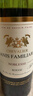 CANIS FAMILIARIS布多格法国原瓶进口红酒 骑士干红葡萄酒750ml*6支整箱装送礼礼盒 实拍图