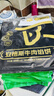 避风塘蛋黄流沙包350g（10只）速冻早餐食品半成品包子早饭面点微波食品 实拍图
