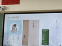苏东坡传 林语堂 中国传记文学经典之作 纪念典藏精装版 全国名校推荐学生阅读版本  实拍图