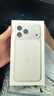 Apple/苹果 iPhone 17 Pro 512GB 银色 支持移动联通电信5G 双卡双待手机 实拍图
