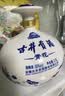 古井贡酒 青花大坛 浓香型白酒 50度 2.5L*1坛 坛装 口粮酒 实拍图