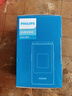 飞利浦（PHILIPS）V13P 海棠红 翻盖老人手机 移动联通电信4G全网通 双卡双待老年人手机大字大声音备用智能学生手机 实拍图
