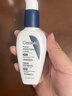 适乐肤（CeraVe）【母亲节礼物】烟酰胺PM乳60ml保湿补水提亮修护舒缓乳液男女礼物 实拍图