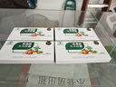御芝林变通牌天天胶囊芦荟胶囊润滑肠道通便便秘者排便9粒装*4盒 实拍图