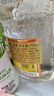 哥顿（Gordon’s）洋酒 英国 伦敦 金酒 蒸馏酒 350ml 实拍图