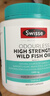 Swisse斯维诗高浓度深海无腥鱼油1500mg胶囊含omega-3 400粒/瓶熬夜胸闷 实拍图